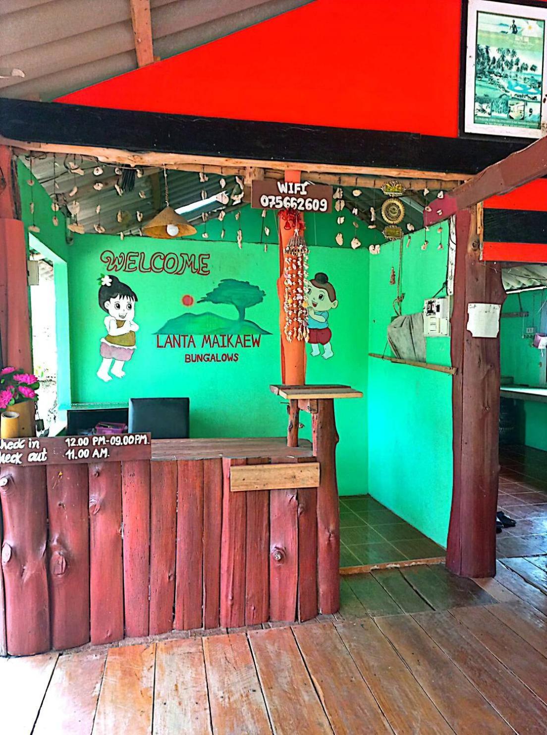 Lanta Maikeaw Bungalow Ko Lanta エクステリア 写真