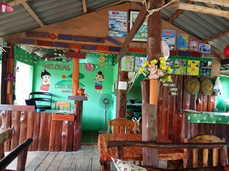 Lanta Maikeaw Bungalow Ko Lanta エクステリア 写真