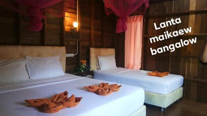 Lanta Maikeaw Bungalow Ko Lanta エクステリア 写真